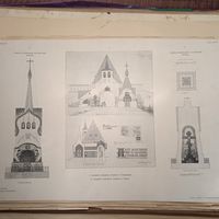 Проект памятника на братской могилъъ. Клише и печать С.М. Прокудин-Горского, СПБ. 31х27см.  РАСПРОДАЖА КОЛЛЕКЦИИ.