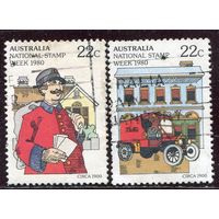 Австралия. Неделя почтовой марки