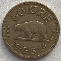 Гренландия 50 эре 1926 г.