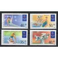 Казахстан 2000. Олимпиада Сидней 4 марки (159)