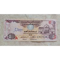 ОАЭ. 5 дирхамов 2003. Распродажа личной коллекции