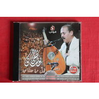 Lotfi Bouchnak - Live (CD)