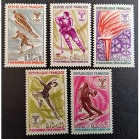 Франция. 1968г. Mi1610-1614**. Зимние Олимпийские игры в Гренобле 1968г.