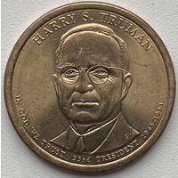 США 1 доллар 2015 г. 33-й Президент США Гарри Трумэн (1945–1953)