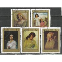 Куба. Живопись из музея г.Камагуэа. 1974г. Mi#1933-37. Серия