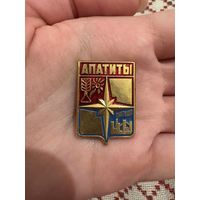Апатиты ЗНАЧОК С РУБЛЯ