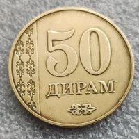 Таджикистан 50 дирамов  2011 г.