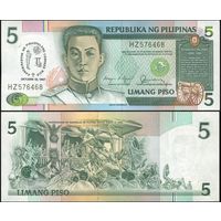 Филиппины 5 песо образца 1987 года UNC p176