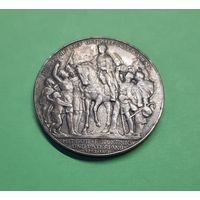 Германия. 3 марки. 1913 год. Пруссия. 100-летие войны с Францией. Толпа. Серебро