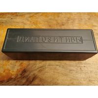 Коробка для слайдов (со сколом!)