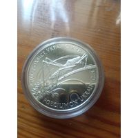 Украина. 10 гривен 2006 года "Пилохвост (кузнечик) украинский"