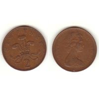 2 пенса 1971
