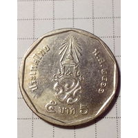 5 бат Таиланд 2023 год