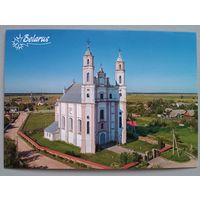 Костел Святого Михаила Архангела, аг.Лужки. Открытка, глянец