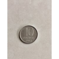 10 сентаво Аргентина.