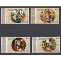 Живопись. Бурунди. 1981. 4 марки б/з. Michel N 1566-1569 (15,0 е)