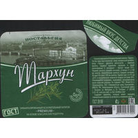 Этикетка от напитка  (РФ)