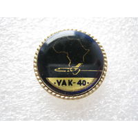 Самолет ЯК - 40