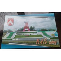 Чечерск Мемориал отселённым