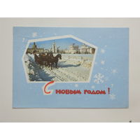 Смоляков Акимушкин с новым годом 1967 10х15 см