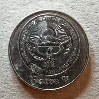 Киргизия 3 сом 2008 год, KM# 15  ю