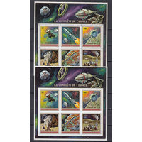 Космос. Космические аппараты. Бурунди. 1972. 2 блока (с/з и б/з). Michel N бл58 (19,0 е).