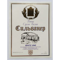 Этикетка винная.Россия. 1998-2006 г.00109.