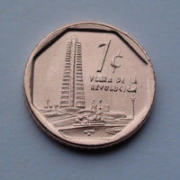 Куба 1 сентаво, 2016