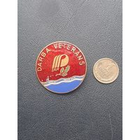Значок тяжелый DABRA VETERANS zra. Латвия