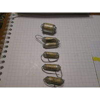 Конденсатор  ПСО.Цена за шт.