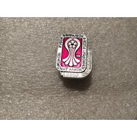 Футбол Чемпионат мира юниоры Минск 1985