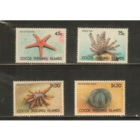 Кокосовые острова-1991 (Мих.245-248) , ** , Морская фауна, Кораллы (полная серия)