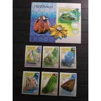 Камбоджа 1998 г. Минералы.