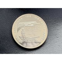 Монета. 2 гривны 2009г в честь 70-летия образования Запорожской области.