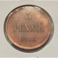 5 пенни 1916 г. С рубля!