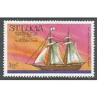 Сент-Люсия. Парусник "Hanna". 1976г. Mi#372.