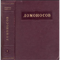 Сборник книг . Куплю не дорого.