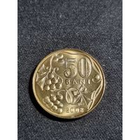 Молдавия 50 бань 2008 UNC #2