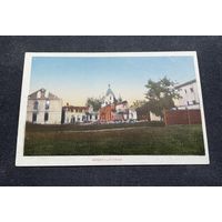 Брэст-Літоўск Брест-Литовск / Свята-Сімяонаўскі сабор. 1915-1918