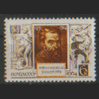 Заг. 3058. 1964. Микеланджело Буонаротти. ЧиСт.