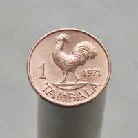 Малави 1 тамбала 1971