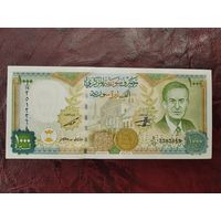 1000 фунтов Сирия 1997 г.