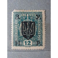 Продажа коллекции с 1 рубля! Почтовые марки Украины РЕДКОСТЬ.