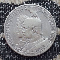 Германия 2 марки 1901 года. Серебро! Сторгуй за свою цену, предложи обмен! Y