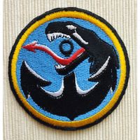 Шеврон 103-16, ГСН "Формоза", Польша