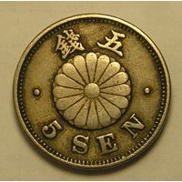 Япония 5 Сен 1890