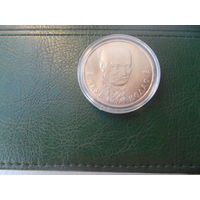 Россия.1 рубль 1992 г. Я.Колос