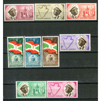 Бурунди - 1962г. - независимость, король Мвамбутса - 9 марок - полная серия, MNH, номинал 3 F с небольшим сгибом, номинал 4 F с полосой на клее [Mi 25 A - 36 A]. #3-Bu-Z-1-15