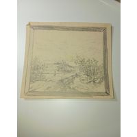 Графика Ивашков Ю.Ф. Распродажа предметов искусства