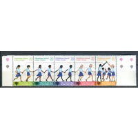 Рождественские острова (о-в Рождества) - 1979г. - международный год детей - 5 марок - сцепка - полная серия, MNH [Mi 110-114]. #4-B6-Z-1-20